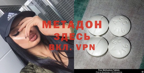 дмт Белоозёрский