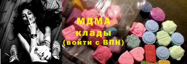 дмт Белоозёрский
