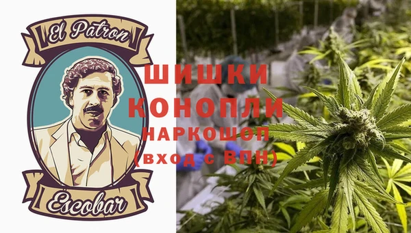 кокаин перу Беломорск
