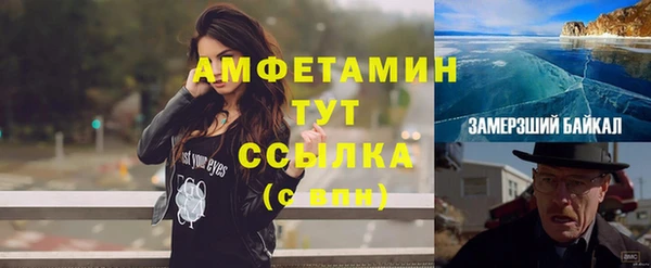 дмт Белоозёрский