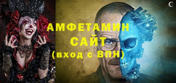 кокаин перу Беломорск