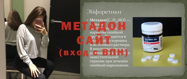 дмт Белоозёрский