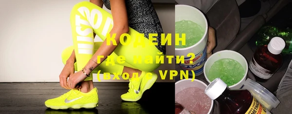 дмт Белоозёрский