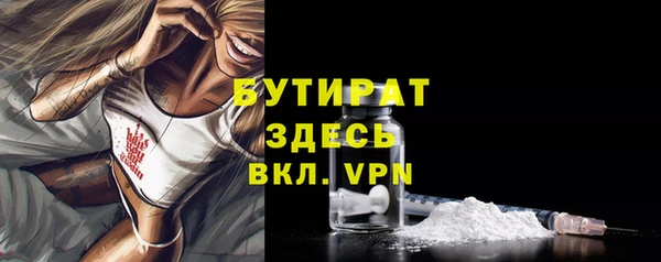 кокаин перу Беломорск