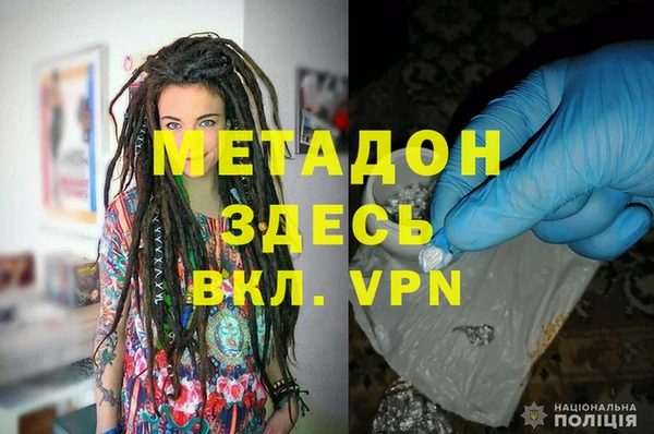 дмт Белоозёрский