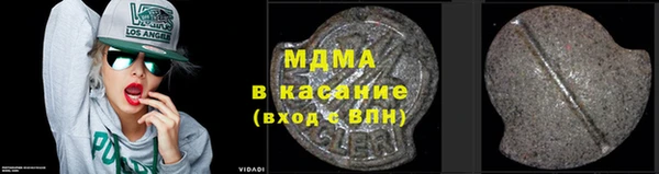 дмт Белоозёрский