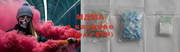 дмт Белоозёрский