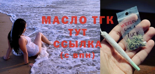 дмт Белоозёрский