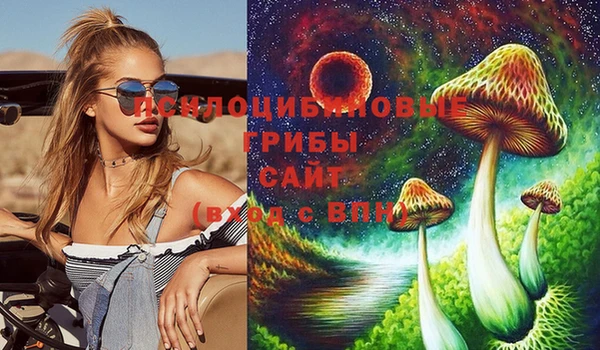кокаин перу Беломорск