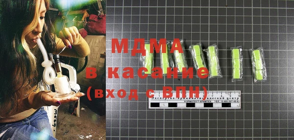 дмт Белоозёрский