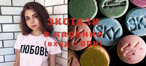 кокаин перу Беломорск