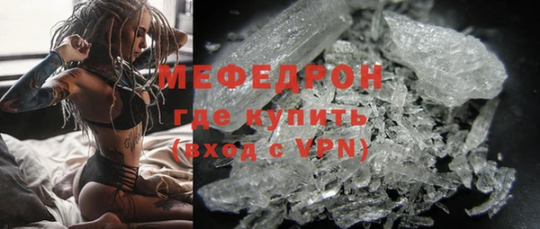 кокаин перу Беломорск