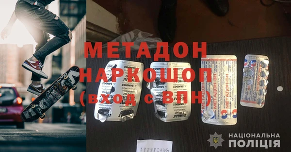 дмт Белоозёрский