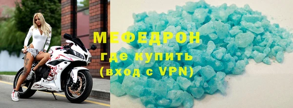 дмт Белоозёрский