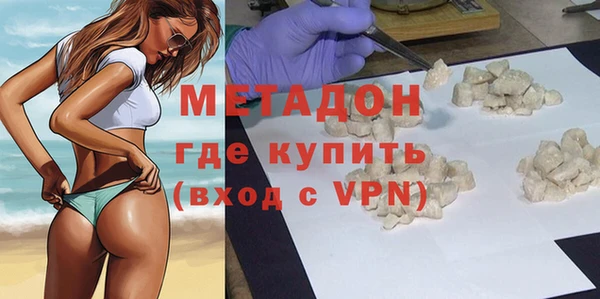 соль курить ск Белокуриха