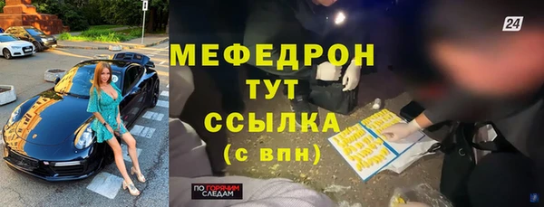 дмт Белоозёрский