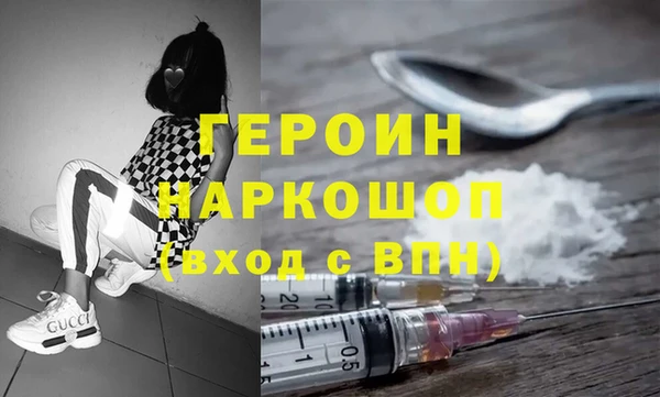 дмт Белоозёрский