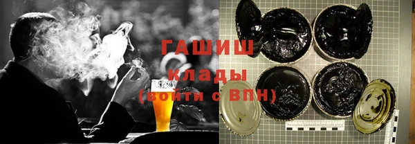 дмт Белоозёрский