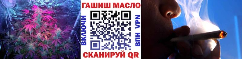 Дистиллят ТГК вейп с тгк  Воскресенск 